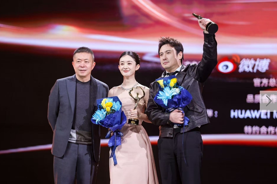 2024微博之夜盛典荣誉揭晓 沈腾赵丽颖获微博KING&QUEEN