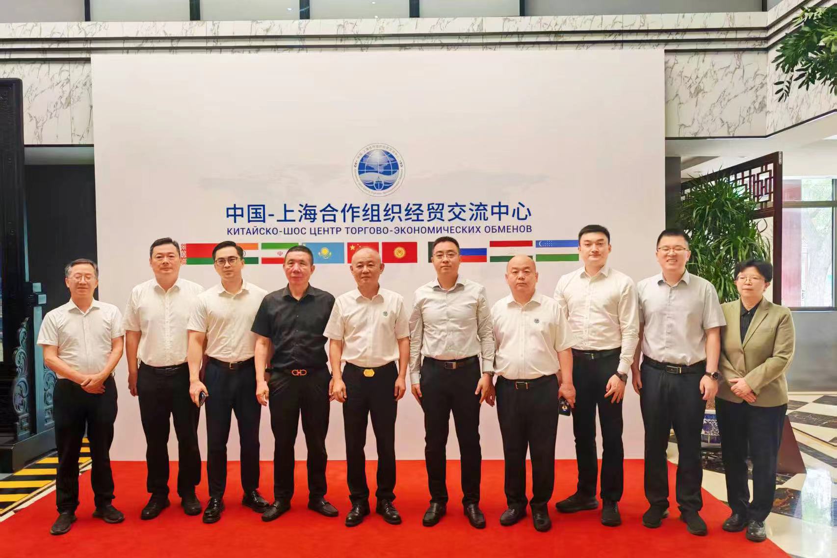 	助力深圳打造国际经贸合作新高地