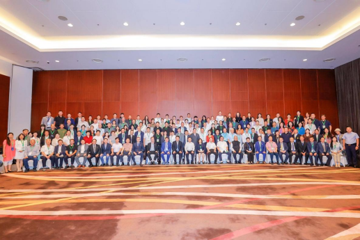 	中九数字集团受邀参加上海合作组织国家多功能经贸平台国际品牌建设工作委员会新闻发布会